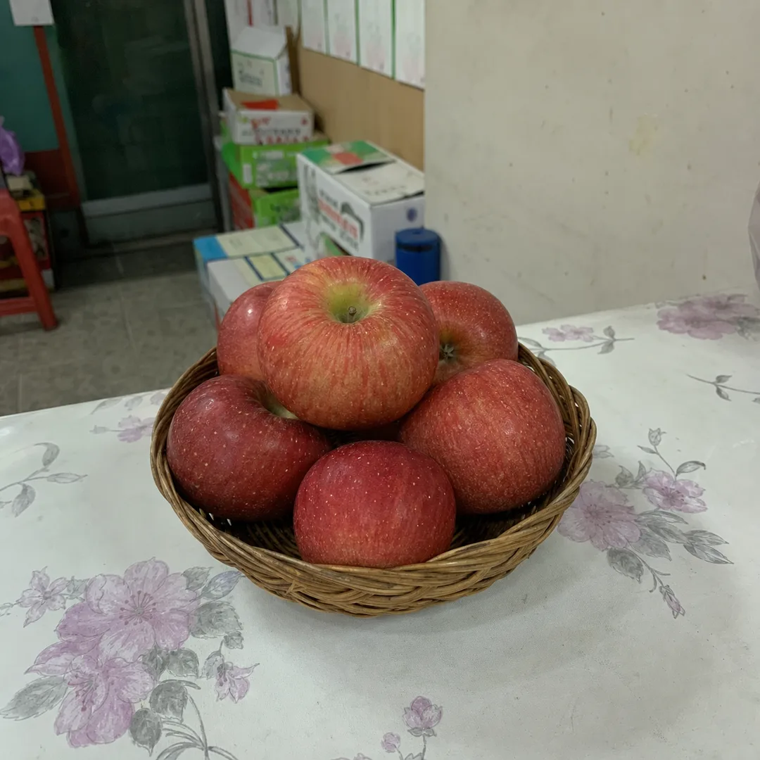 농산물 Before