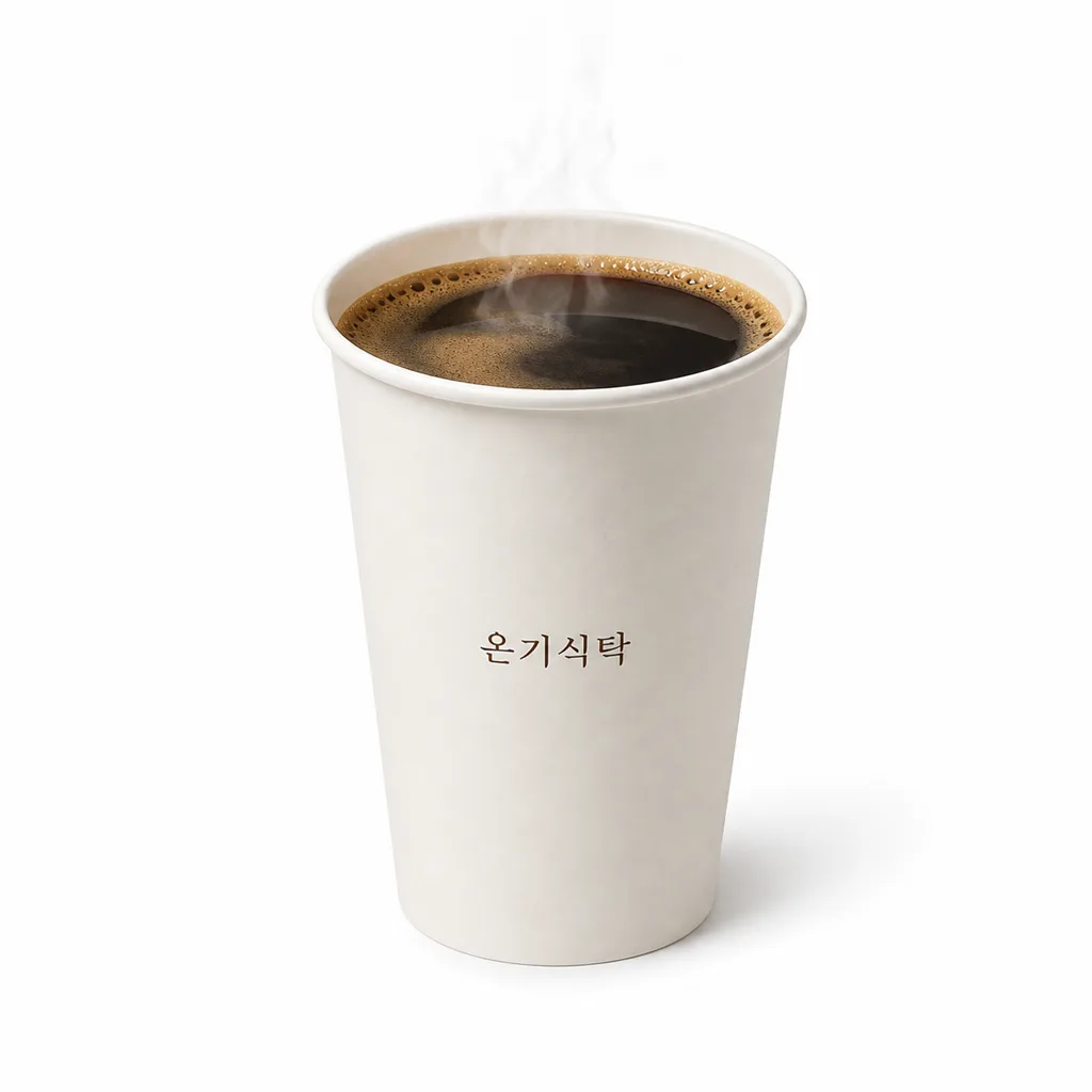GPT Image 2 - 정면 히어로